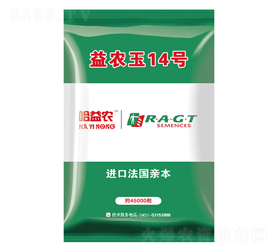 益农玉14号