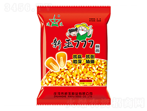 新玉777