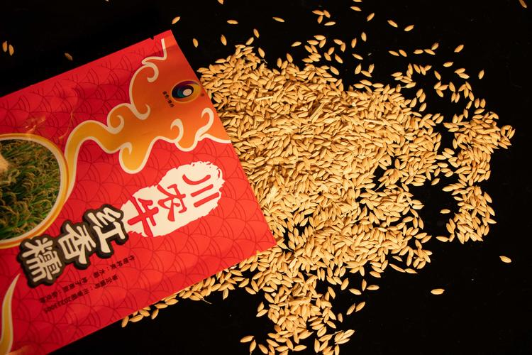 川农牛·红香糯种子 100g/袋 糯性优良 富花青素景观性强 应用广泛